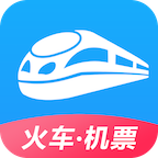 智行火车票12306软件
