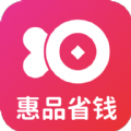 惠品省钱app官方版v1.9