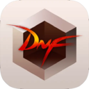 DNF手机盒子app1.0