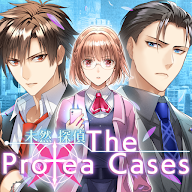未然侦探The Protea Casesv1.0.0