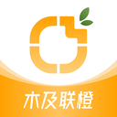 木及联橙最新版v1.1.5