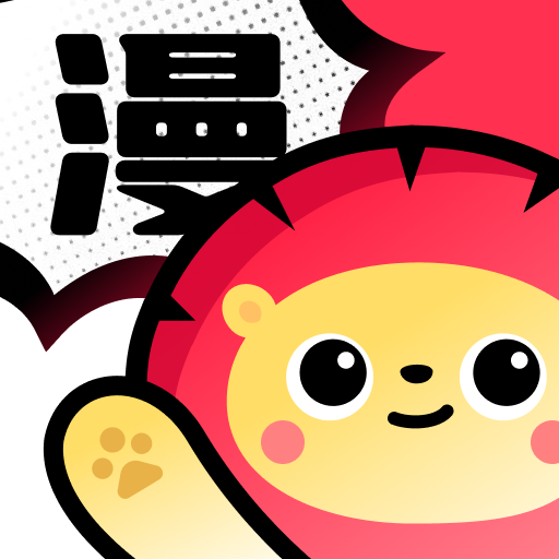 小导狮漫画官方最新版v1.0.30