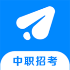 微畔中职升学app最新版(中职招考)v1.0.96