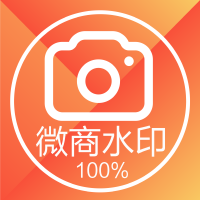 PS水印相机app官方版v7.1.0706
