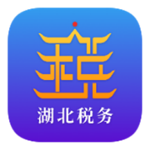 湖北楚税通手机app官方版v6.0.0