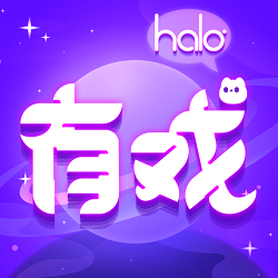 HALO有戏app1.0.67