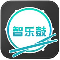 智乐鼓爵士鼓appv1.2.1最新版
