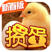 淮安掼蛋游戏大厅免费版v5.0.3