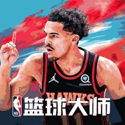 NBA篮球大师官方最新版本v4.4.1