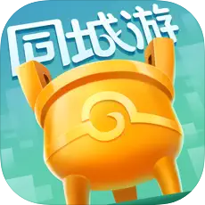 六安同城游戏大厅官方appv5.0.3
