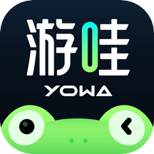 伊始之地安卓手机版(YOWA云游戏)v2.6.2
