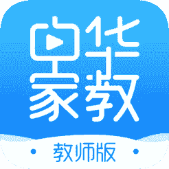 中华家教老师app